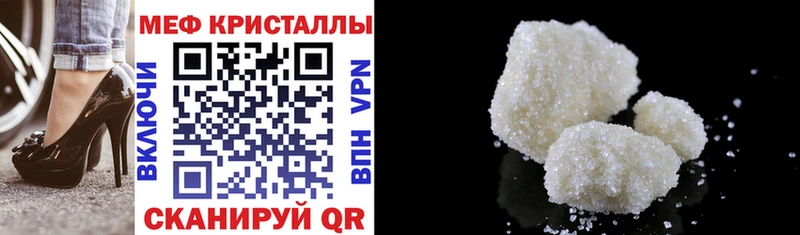 Где купить наркоту Ростов Бошки Шишки Вейп ТГК Мефедрон Cocaine СК