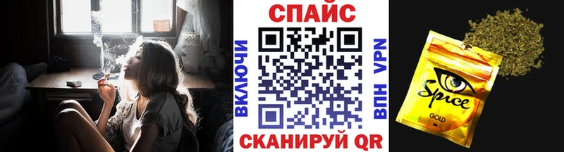 Бутират GHB  Ростов 