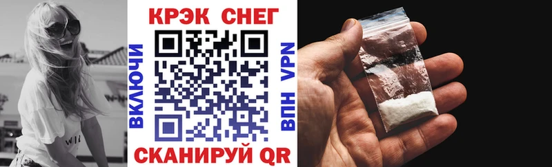 blacksprut Ростов Кокаин FishScale