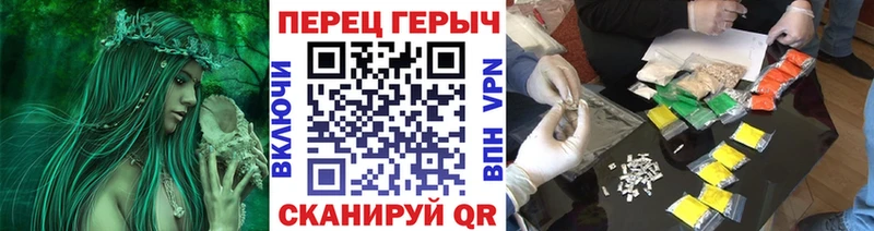 даркнет сайт  Ростов  ГЕРОИН гречка 