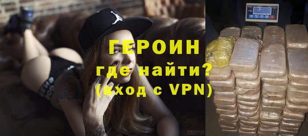 таблы Надым