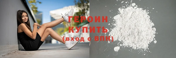 apvp Верхний Тагил