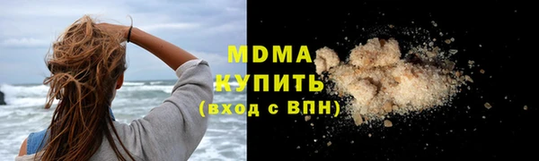 mix Бугульма