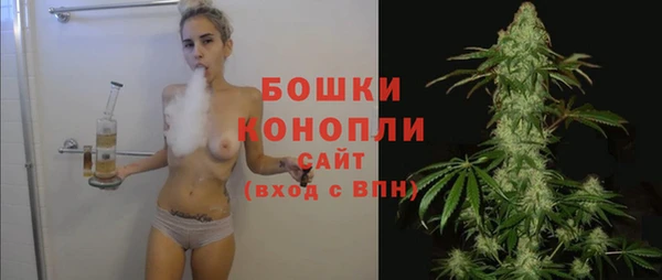 меф Осташков