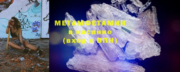mix Бугульма