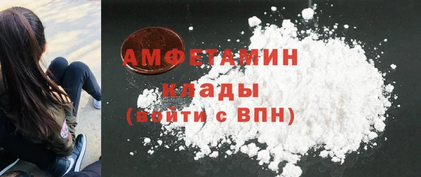 mix Бугульма