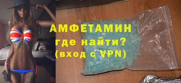 mix Бугульма