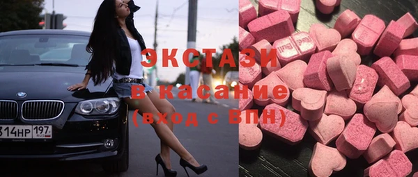 прущие грибы Остров