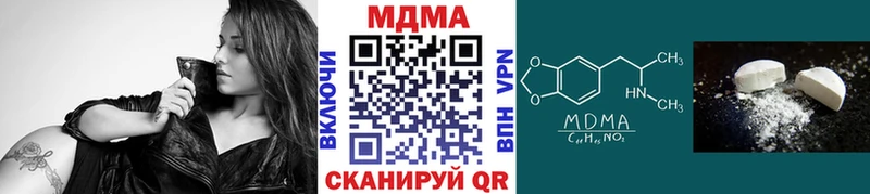МДМА VHQ  Ростов 