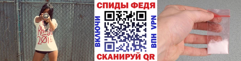 кракен ссылки Ростов Метамфетамин витя даркнет сайт